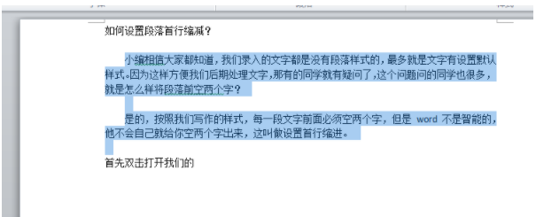 成都办公软件培训学习
