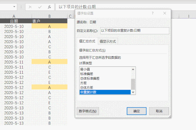 6.gif